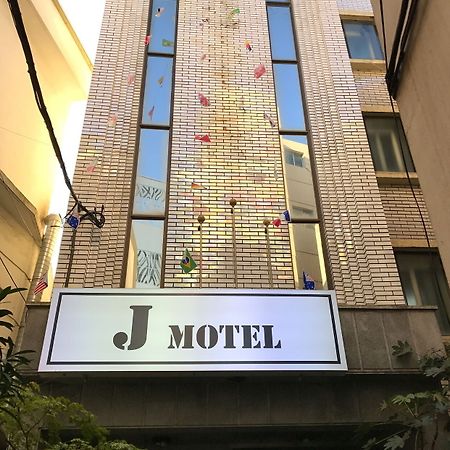 J Motel Busan Exterior foto